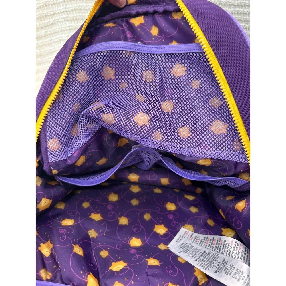 Disney lining width